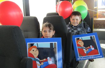 Новость Тюмени: В Уватском районе для детей провели урок безопасности в автобусе