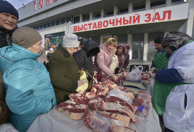 Тюменская ярмарка выставочный зал сегодня