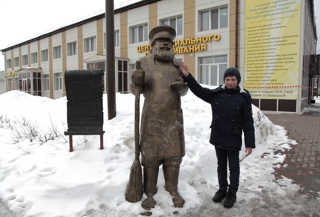 Погода юргинское тюменской. Село Юргинское Тюменская область достопримечательности. Село Юргинское Тюмень. Село Юргинское Тюменской области памятники. Достопримечательности села Юргинского Тюменской области.