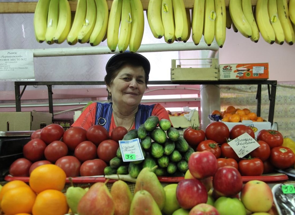Москва продавец фруктов