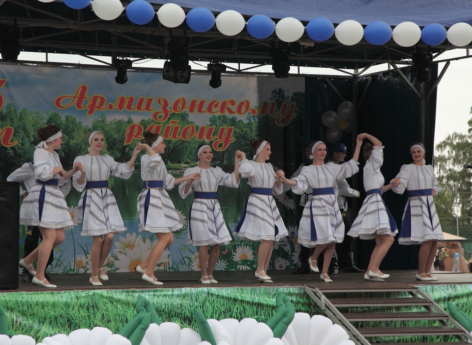 Погода в армизонское сегодня