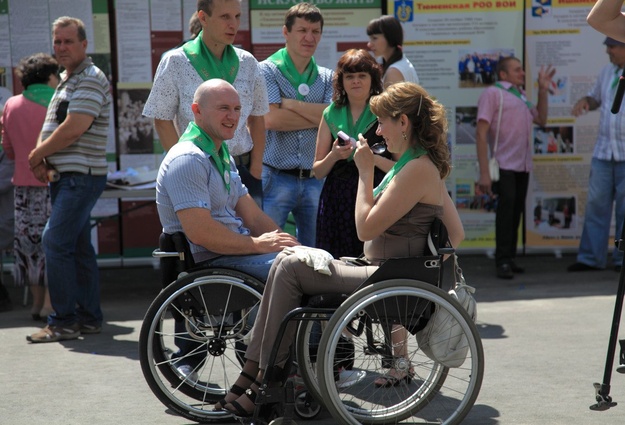 Знакомство Инвалидов С Фото Без Регистрации