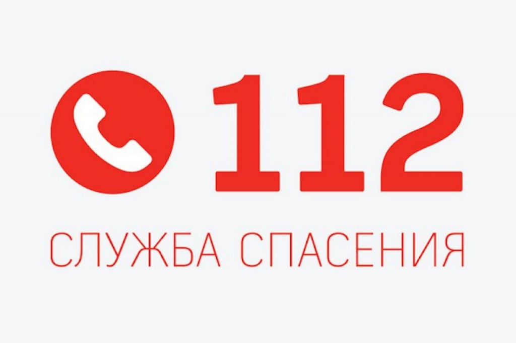 Телефон 102 не отвечает