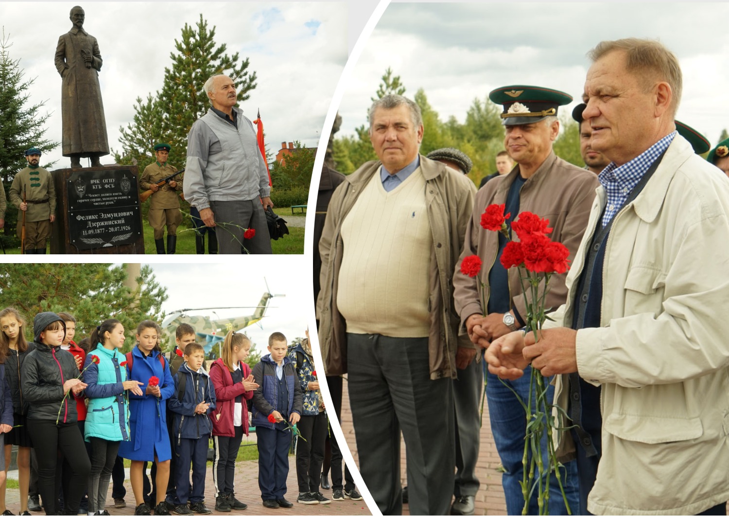 Ветераны тюмень. Тюмень ветеран пограничник Ронжин. Родоначальник погранвойскам Феликс.