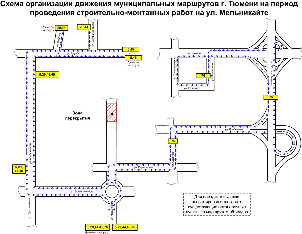 Схема движения автобусов в тюмени