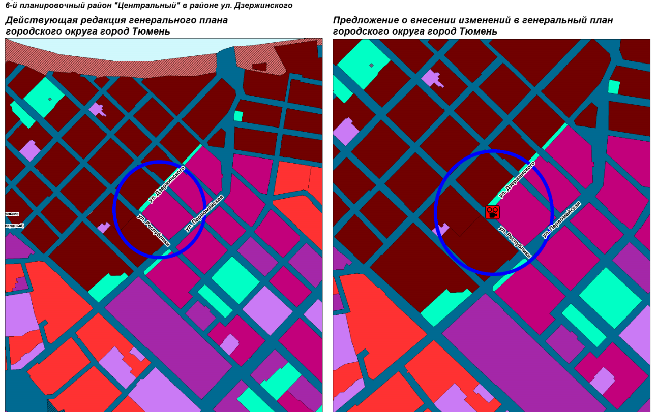 Тюмень генеральный план городского округа основной чертеж