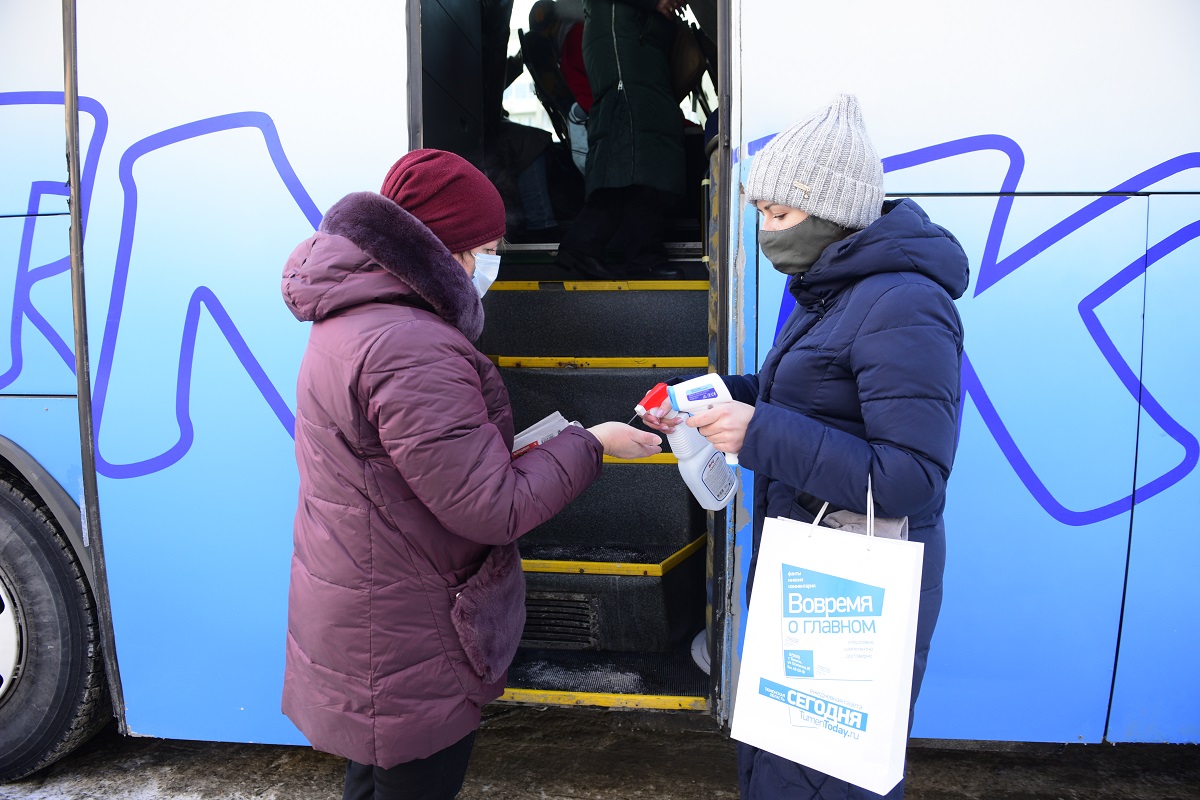 Экскурсовод тюмень. Гиды tmn 55+. Экскурсовод тюмень. Экскурсовод тюмень. Экскурсовод тюмень.