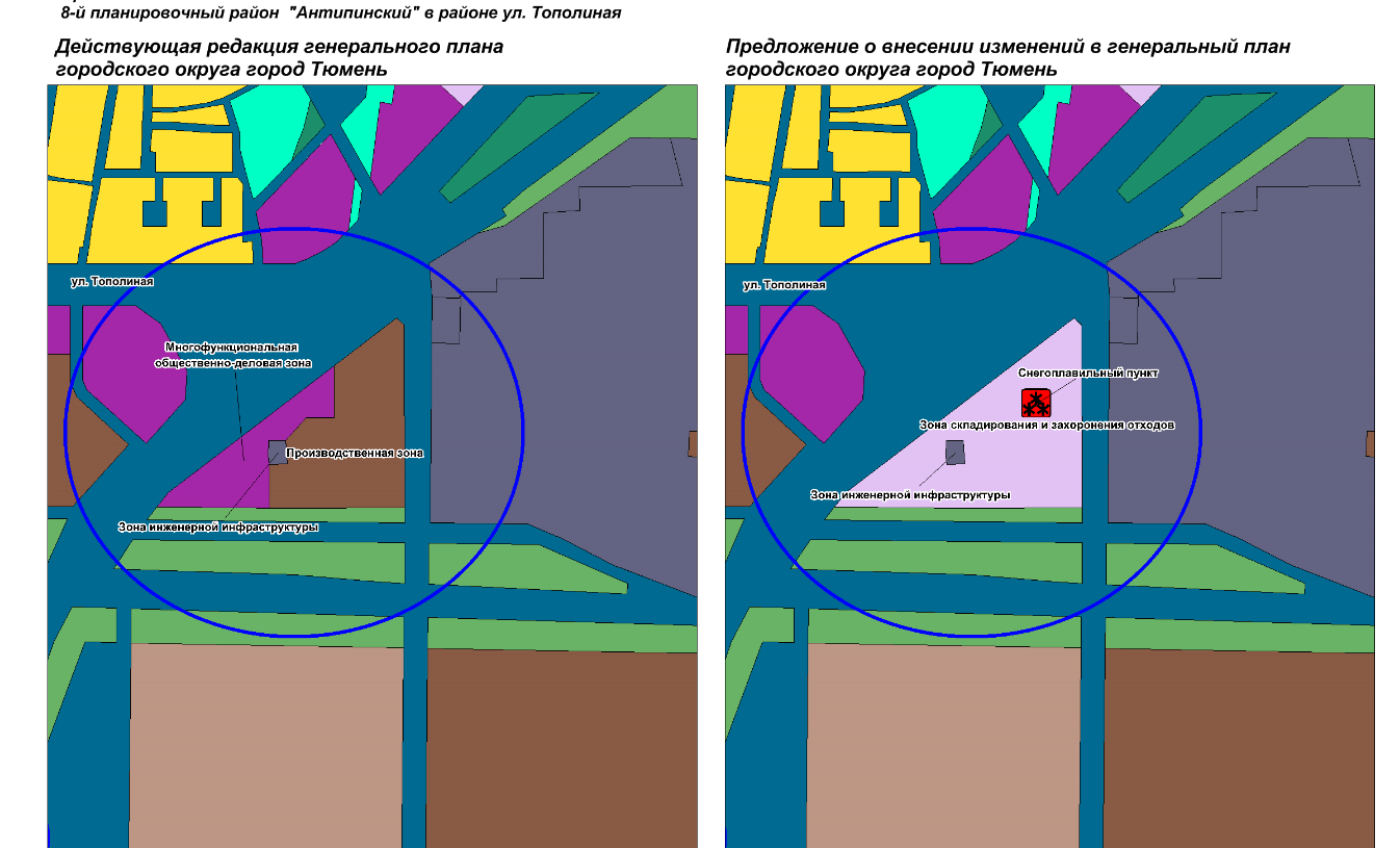 В Тюмени внесли изменения в Генплан | 10.03.2021 | Тюмень - БезФормата